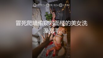 双马尾萌妹【19小萝莉】，一线天无毛美鲍，各种道具自慰，淫水狂喷~9月直播合集【29V】 (5)