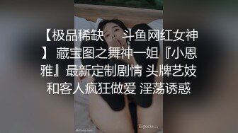 又一次下药给妹妹成功妹妹的逼好舒服差点内射进去