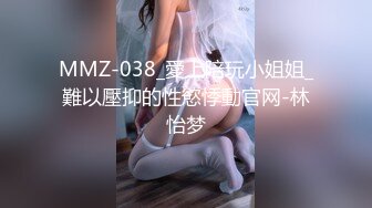 醉酒后诱惑极品白嫩的大学小姨子在地板上扒光衣服做爱,MM粉嫩嫩的！