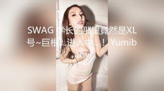 [MP4]色鬼老板的秘密潜规则 办公室内强行口爆后入火辣制服女秘书 纹身女神艾秋