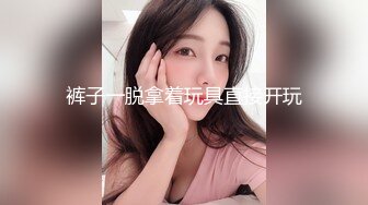 【AI换脸视频】宋雨琦 [YUQI] 双胞胎一起玩