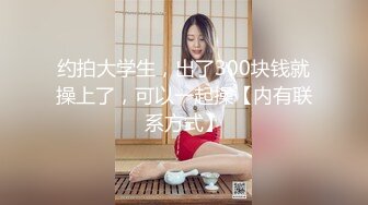 胖叔网盘被黑不愿意付赎金被黑客流出❤️炮房销魂椅啪啪