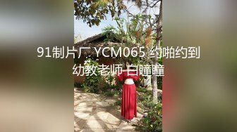 在家大力打桩老婆