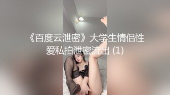 ModelMedia Asia-Horny Hostel-Tattooed Hunk Fucks a Short Asian Girl-Han Tang-MDHT-0011 せるあど