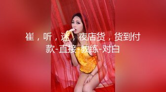 【极品抄底】超高质量机场地铁抄底惊现极品无内长腿美女 是方便借机小哥啪啪吗 (16)