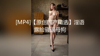 [MP4/ 657M] 反差小骚货 淫乳女神下面有根棒棒糖JK魅惑小可爱，娇嫩小蜜穴被大鸡巴哥哥狠狠的捅