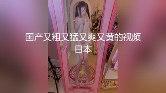 超嫩学生妹【小易的so啵啵 (58)