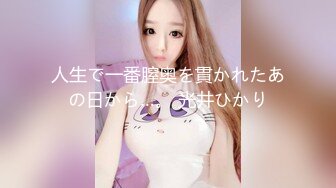 SWAG 粉丝泳池party火辣登场 Nana