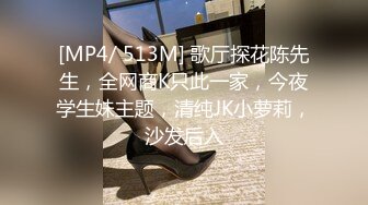 ONLYFANS极品白虎网红小姐姐NANA“哦,老师你没穿内裤❤️你的BB好好闻”