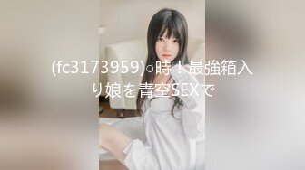 【新速片遞】&nbsp;&nbsp;极品酒店偷拍未流出大片！这么漂亮的清纯妹子，身材又带劲，女孩是有多爱他才会这么被调教辱骂扇嘴巴 后被操逼【水印】[724M/MP4/42:00]