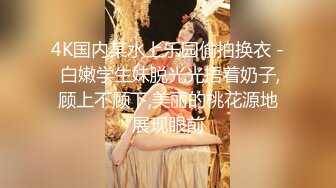 成都辰色酒吧捡尸事件 妹子喝多了被当众3P 还被带到厕所强奸！