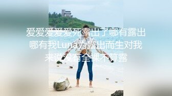 前女友水多多白浆