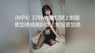 大奶美女 你再不插那么深我不夹你了 再深一点 大鸡吧操的好舒服 被无套怼的奶子哗哗 骚叫不停