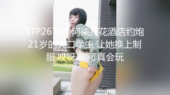 OnlyFans~混血内衣模特【ploytigerstam】23年订阅合集~亚裔极品身材~美乳情趣丝袜~大尺度私拍【495V】 (106)