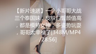 【新片速遞】&nbsp;&nbsp;✿网红学妹✿ 极品露脸00后淫荡美少女▌恬恬 ▌黑丝女教师的肉体教学 阳具速插嫩穴极致高潮鲜蚌吐汁[188MB/MP4/9:36]