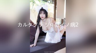 ず～っと超密着キス我慢焦らし痴女お姉さん 初川みなみ(中文字幕)