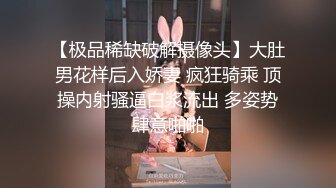 小伙暗藏摄像头偷拍和学妹酒店开房吃鲍鱼啪啪啪