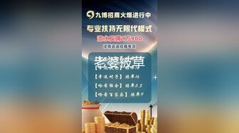 【最新吃瓜?明星重磅?泄密】女演员薛卉葳??与北京某高官富二代的权色交易被曝光