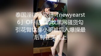 极品外围女与富豪疯狂做爱露脸流出