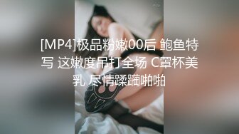 [MP4/ 1.11G] 终极绿帽真实自拍天津NTR大神喜欢看自己的女人被别人干，邀请单男一起3P骚货