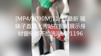 STP16625 颜值不错豹纹裙妹子开档黑丝摸逼抬腿侧入猛操