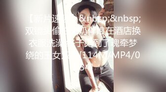 村长出击路边小按摩店几百块搞了个貌似富姐的少妇老板娘近景各种姿势草