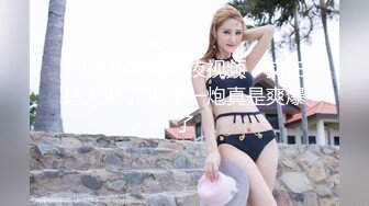 【酒店摄像头甄选】未流出红纱主题房披肩美女骑术一流 骑乘鸡巴上面不停耸动 淫叫不止听硬了 (2)