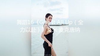 女友日常车震4（往下拖动查看联系方式与约炮渠道）