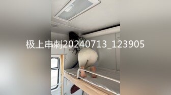 ✿91制片厂✿ KCM112 淫荡女警为钱挑战出演色播 白葵司