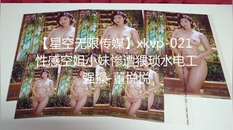 【新片速遞】&nbsp;&nbsp;黑丝少妇 想要拉屎的感觉 流出来别怪我 啊啊用力操我 上位骑乘很卖力 操完骚逼再爆菊花 屎都操出了 最后内射鲍鱼 [730MB/MP4/59:35]