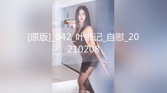 推特清纯大学生「yiyii_0」反差婊萝莉，喜欢被男友皮鞭调教，各种户外露出