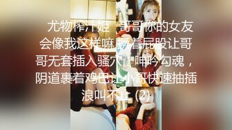 【美乳丰臀】❤️撅着大屁股在阳台上被操，好希望对地面的邻居看到后来敲门，啊啊~慢点慢点不行了射给我！被小哥哥无套猛怼