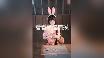 【MP4】[国产]DA006 发情淫秽浪女勾引圣诞老人反被操