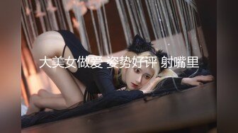 TZ-093-EP2 淫女好呻吟 兔子先生 x 麻豆传媒映画