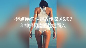 18歲學生妹, 皮膚超白, 反應好, 可惜細波, 有D似日本妹 part 1 (2)