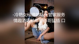 后入大二女友蜜穴