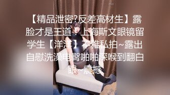 风骚大乳妇便宜又实惠，完美露脸，国语对白