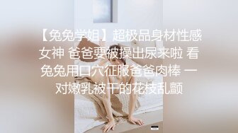 去前女友家中啪啪她