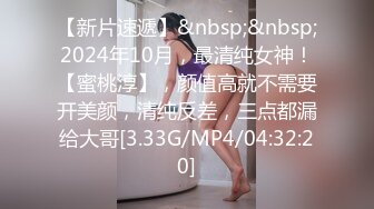 [2DF2] 东北壮男嫖妓老司机小李哥路边搭讪站街卖淫女回出租屋吃快餐 - soav_evMerge[MP4/159MB][BT种子]