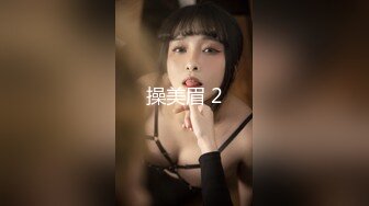 无水印[MP4/945M]1/1 女友老是肌肉酸痛带她做按摩被男技师推油大保健草逼VIP1196