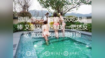 [MP4/ 1.51G] 极品淫荡女友极品淫荡女友91女神小芽芽不乖粉丝团内部私拍流出 双马尾萝莉制服装