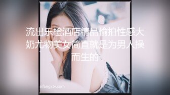 ❤️√【女模小草莓】后续来了 顶级颜值模特粉鲍翘臀 约土豪无套啪啪内射淫水流了一地 爽死！