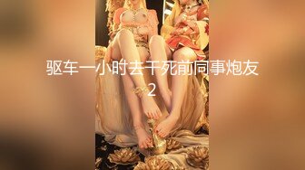 [MP4/ 834M]&nbsp;&nbsp;00后小萝莉三男两女5P大乱交，骑乘抽插两根JB抓手里，边操边插嘴，闺蜜加入一人一个操，后入轮流操，表情享受极度淫荡