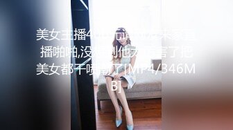 麻豆传媒映画正统新作MD181-3P上阵操弄风骚女教师 爱液激情大爆发 白虎女神沈娜娜 高清720P原版