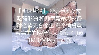 黑丝女仆骚婊妹这次被干爽了，全程露脸开档黑丝激情3P，骚逼被干着还要口交大鸡巴，多体位爆草抽插浪叫不止