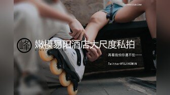 SWAG 在知名交友软体被小哥哥认出我是swag主播 马上约来家里 Ruru