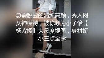 大神鸡教练调皮可爱学妹欲擒故纵，在打游戏的时候被狠狠的后入