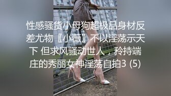 [MP4/ 740M] 极品学妹露脸制服诱惑大秀直播，给小哥交大鸡巴，在床上让小哥各种体位爆草蹂躏，内射中出淫荡又刺激真骚