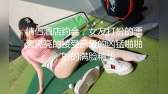 【新片速遞】&nbsp;&nbsp;熟女阿姨吃鸡啪啪 洗一下 我今天没跳 这怎么弄 你就是说平躺吗 不停变换姿势把阿姨这把老骨头给折腾坏了小伙操逼又猛[999MB/MP4/40:58]