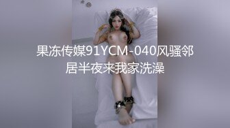 插入了刚破处的小侄女洗澡口交跳跳糖BB紧的只能插进一根手指